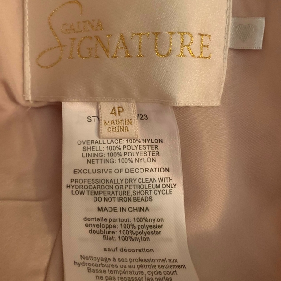 David's Bridal Wedding dress. - Picture 7 of 12